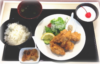 から揚げ定食